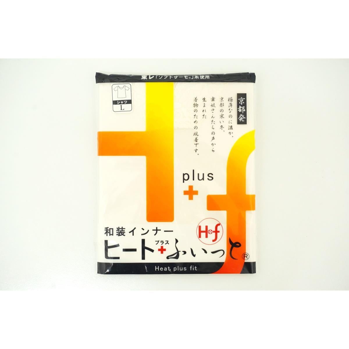 [BRAND NEW] Japanese style inner shirt, size L