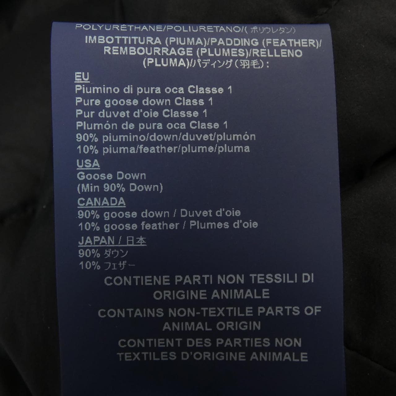 ヘルノ Herno PI0506D ダウンジャケット