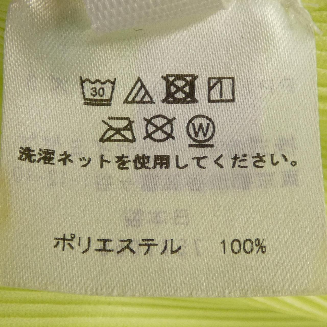 プリーツプリーズ PLEATS PLEASE PP21FK301 タンクトップ