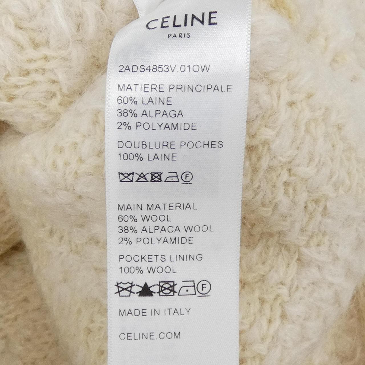 セリーヌ CELINE 2ADS4853V ノーカラージャケット