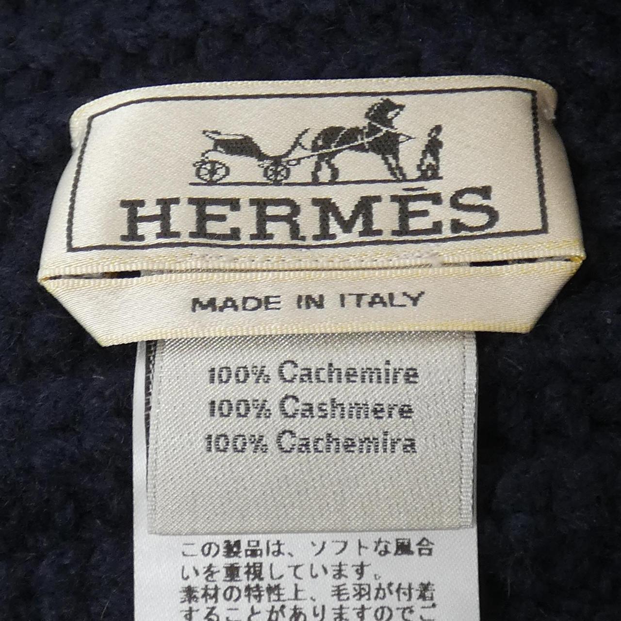 エルメス HERMES ニットキャップ