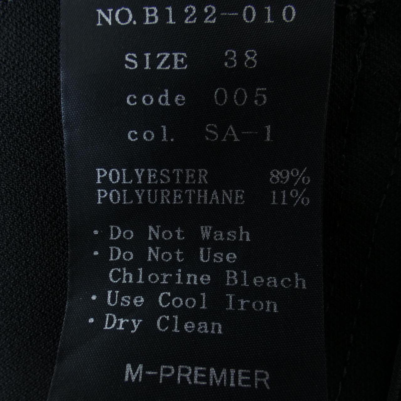 エムプルミエ M-Premier ジャケット