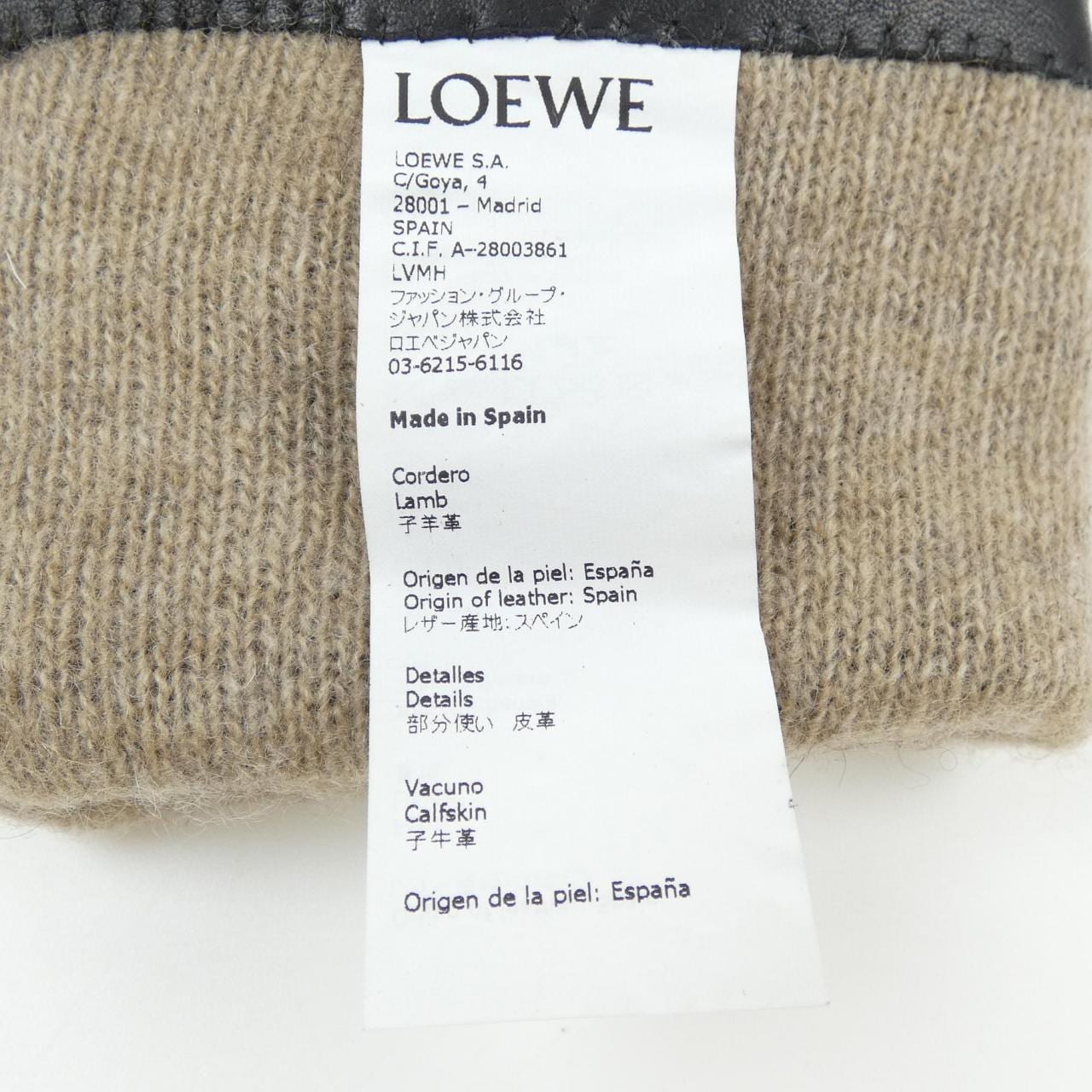 LOEWE GLOVE