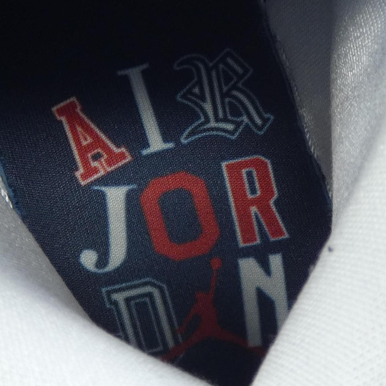 ナイキ ジョーダン NIKE JORDAN FZ8777-044 スニーカー