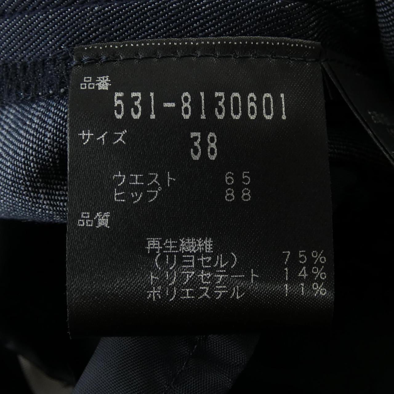 ADORE 531-8130601 Pants