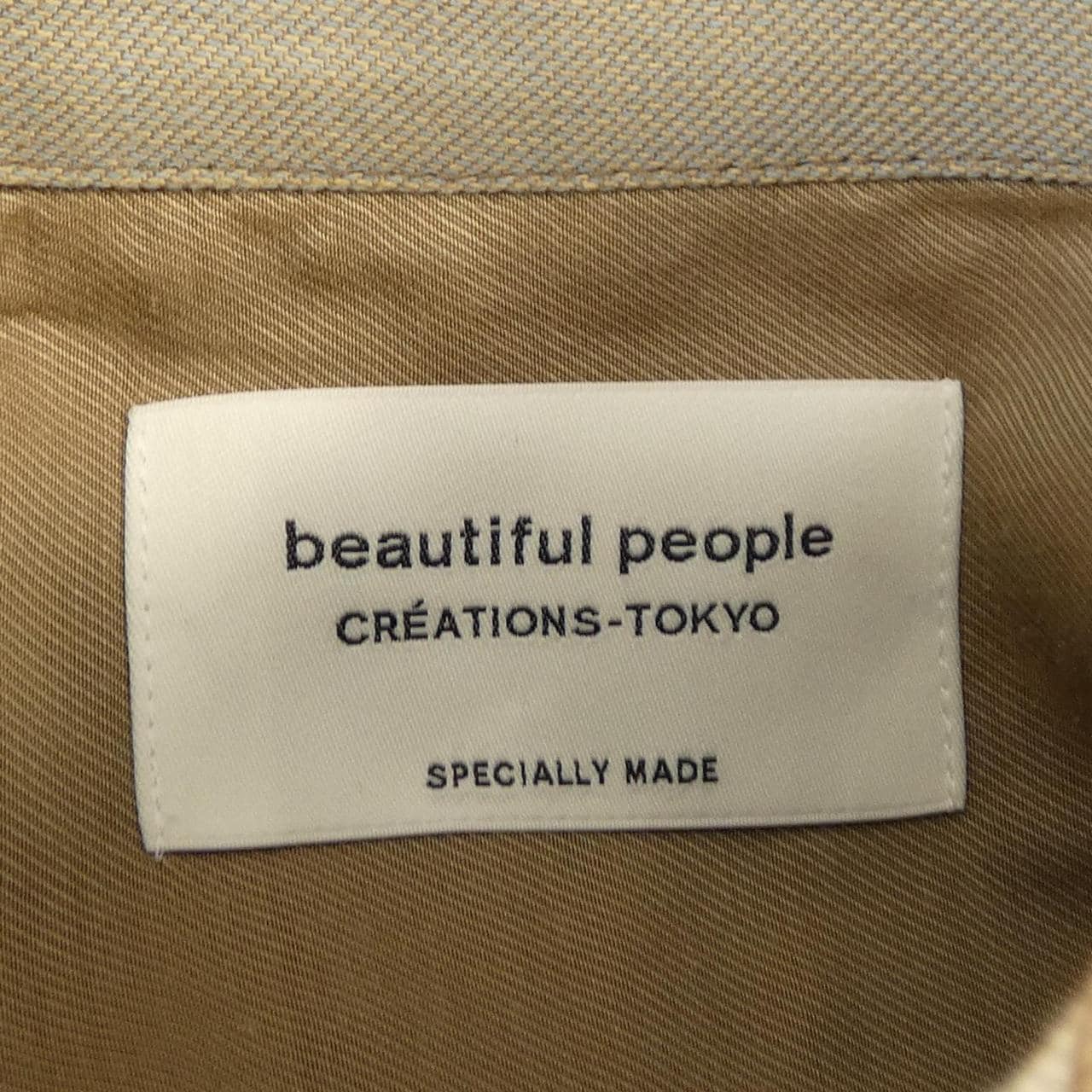 ビューティフルピープル beautiful people トップス