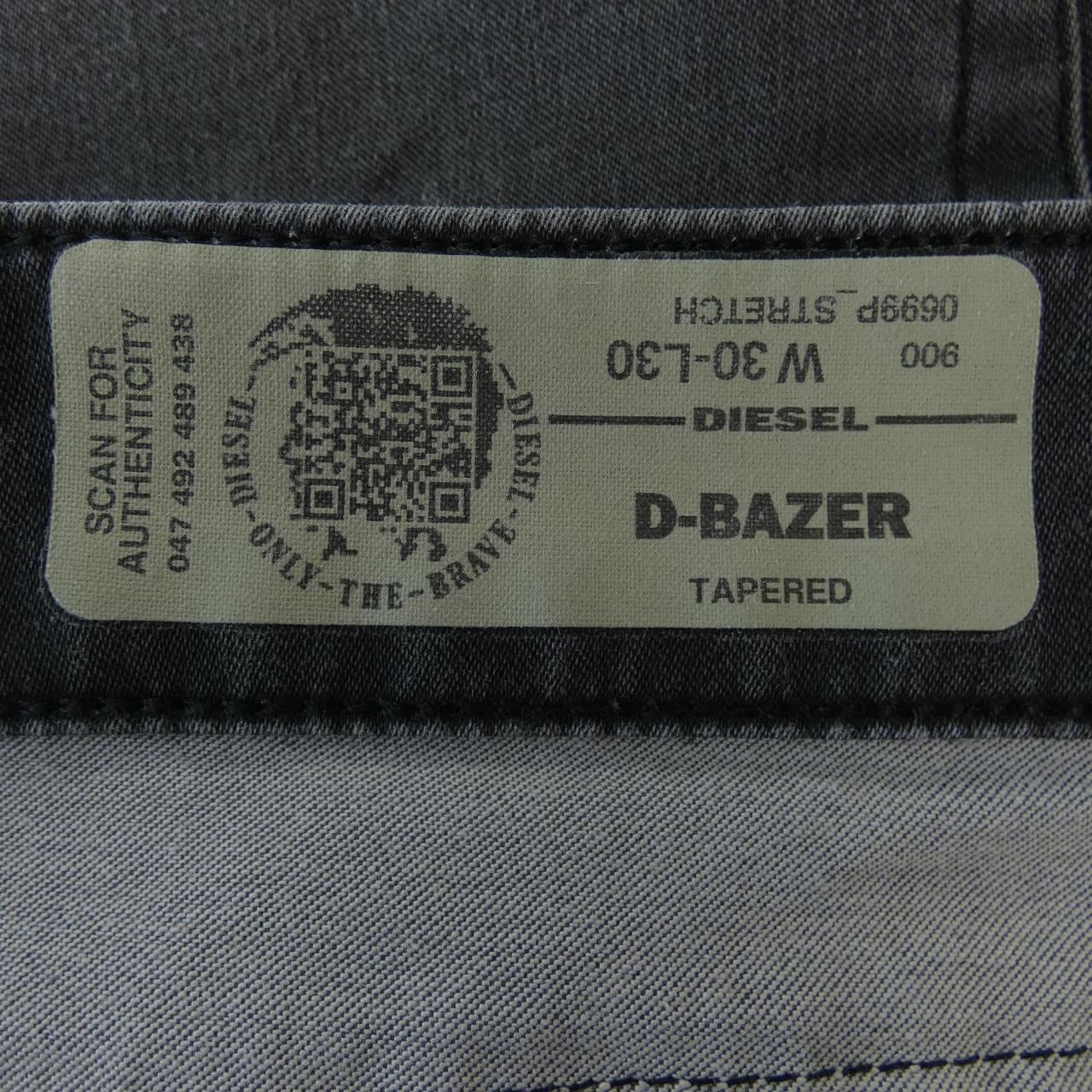 ディーゼル DIESEL パンツ