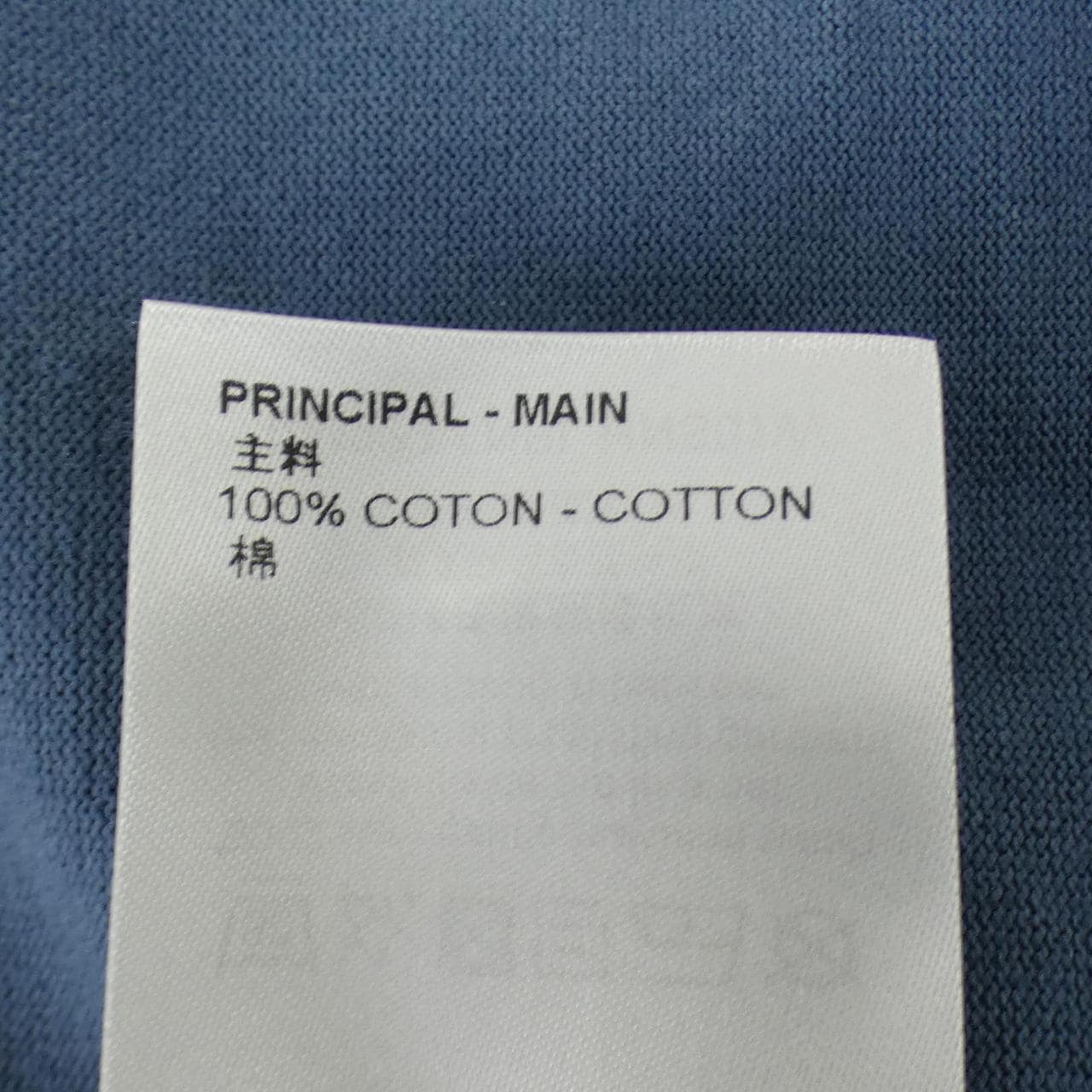 ルイヴィトン LOUIS VUITTON カラコラムフロックプリント HNS01WNPL S/Sシャツ