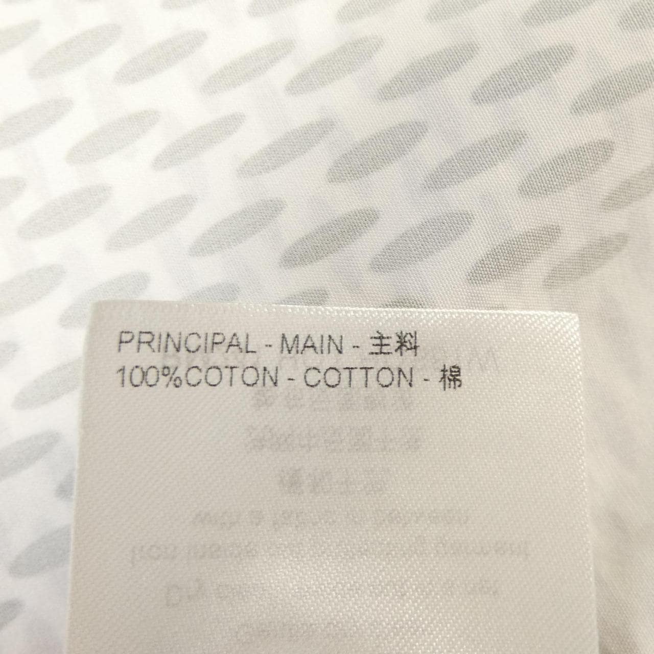 ルイヴィトン LOUIS VUITTON HQS81WHQT シャツ