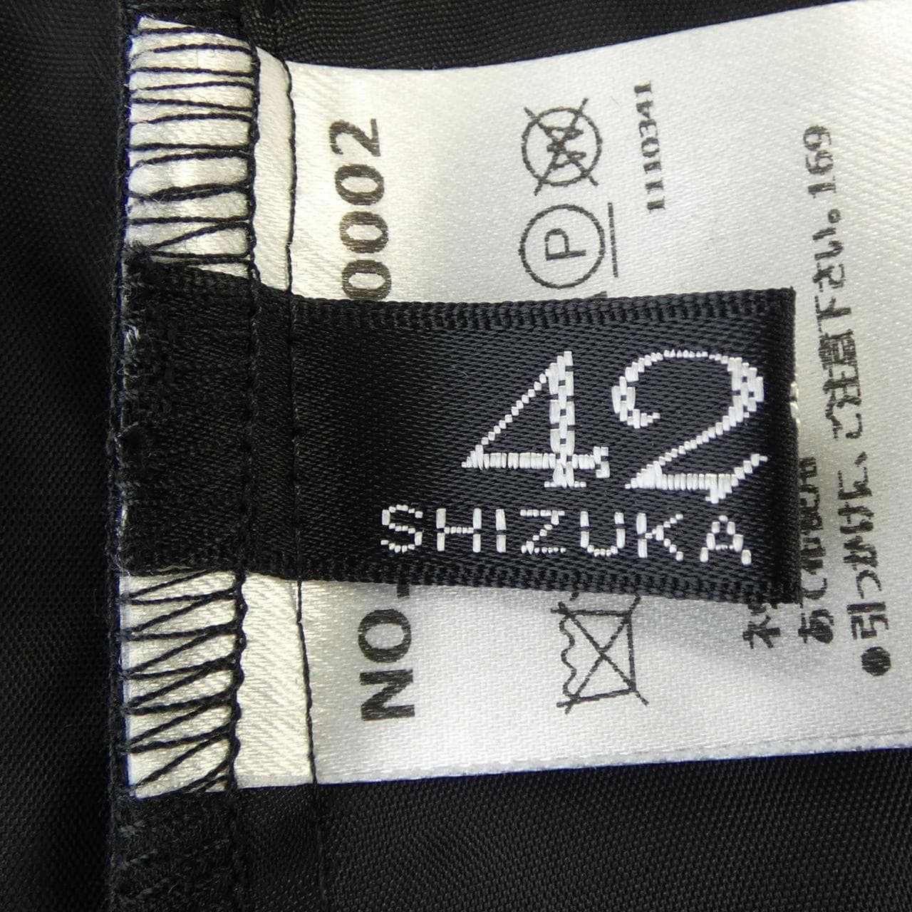 シズカコムロ SHIZUKA KOMURO ワンピース