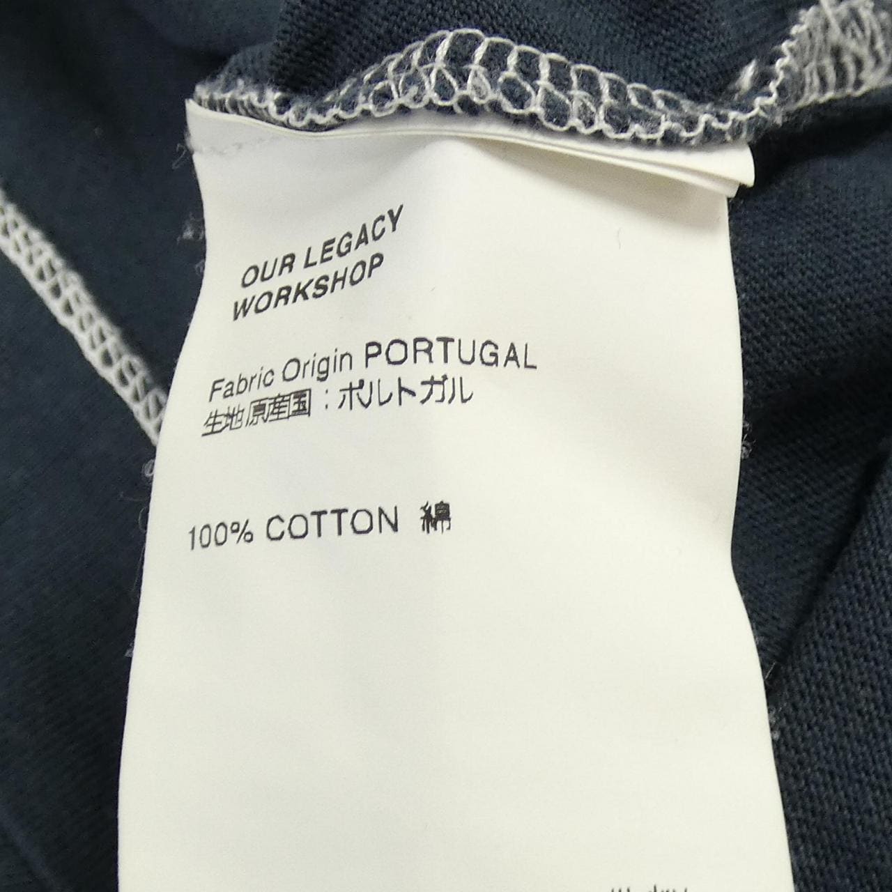 アワーレガシー OUR LEGACY Tシャツ