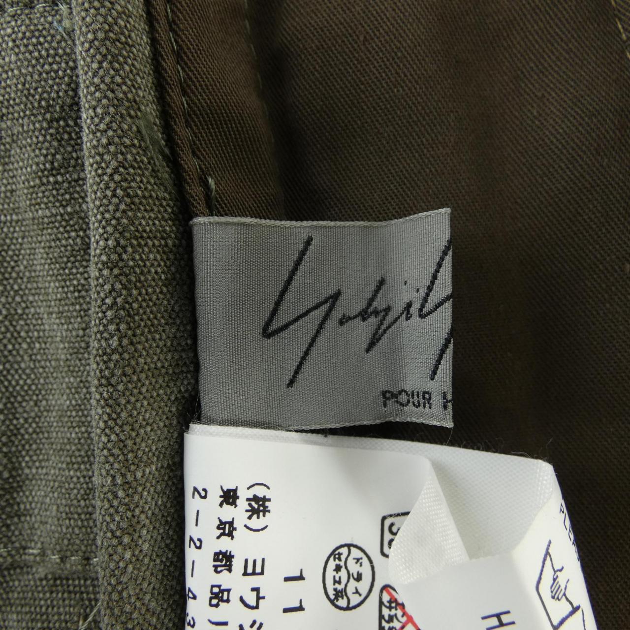 ヨウジヤマモトプールオム YOHJI YAMAMOTO POUR HOMME HP-P26-005 パンツ