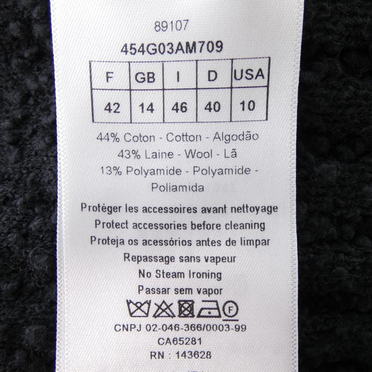 克里斯汀·迪奥 (Christian DIOR) 454G03AM709 连衣裙