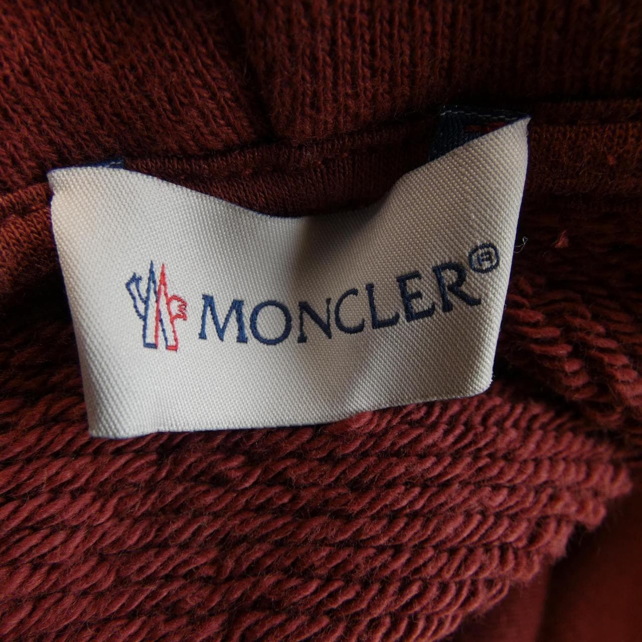 モンクレール ジーニアス MONCLER GENIUS 209L8G00007 パーカー