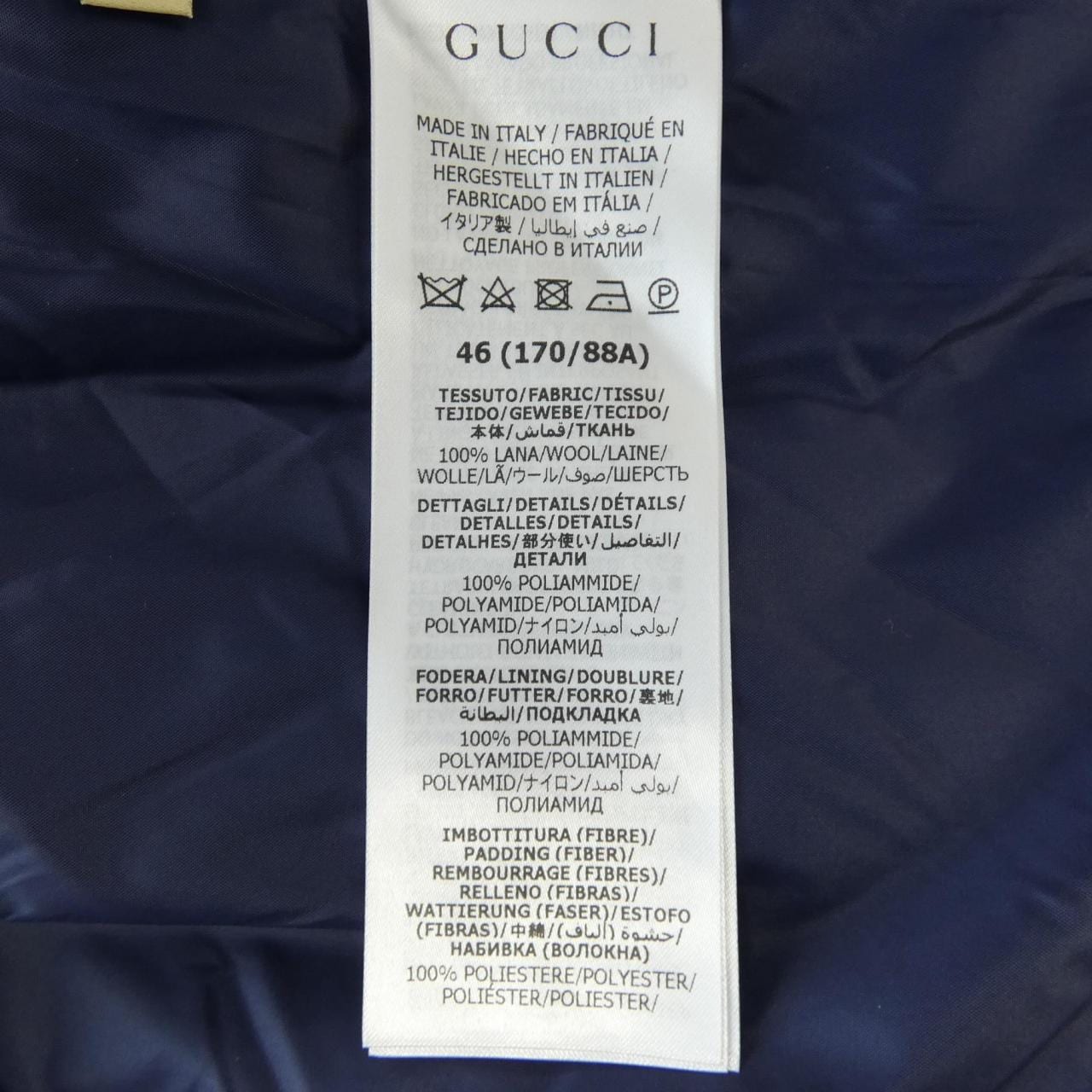 グッチ GUCCI GGウールフランネル パデッドオーバーシャツ 762183 ZAPDW ジャケット
