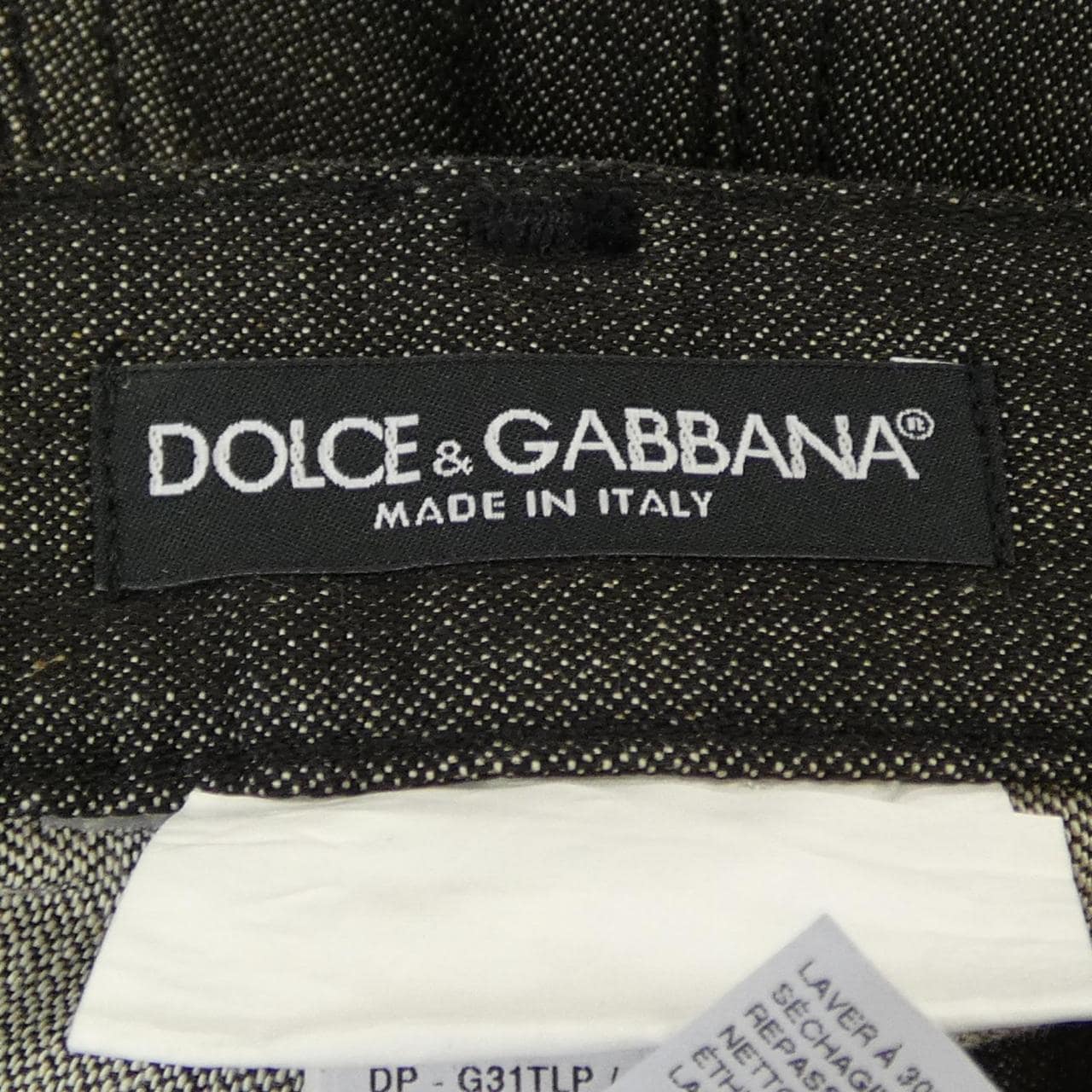 U DOLCE&GABBANA DOLCE &GABBANA Jeans