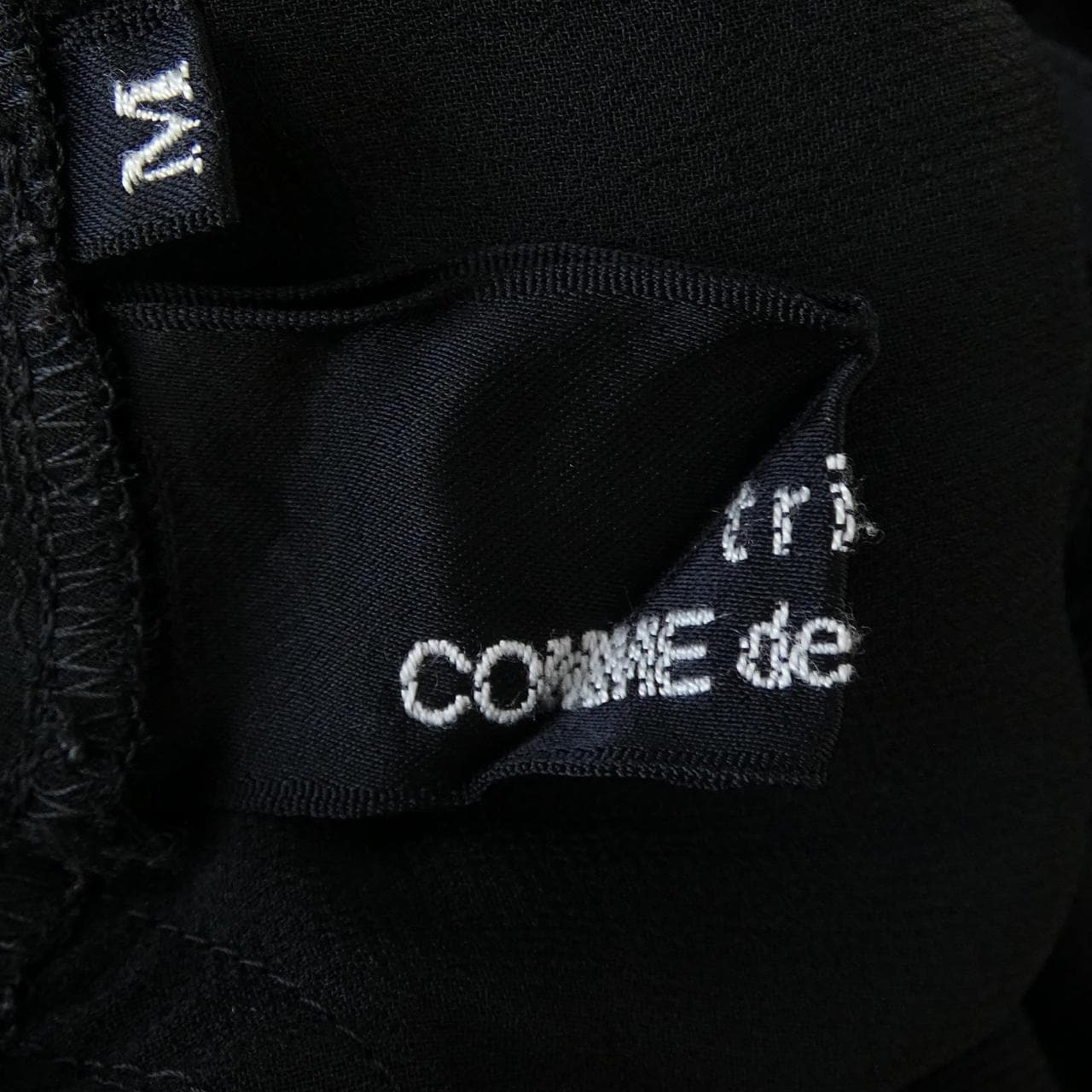 【ヴィンテージ】トリココムデギャルソン tricot COMME des GARCONS TK-O006 ワンピース