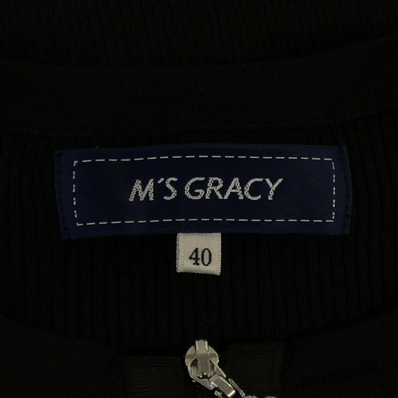 エムズグレーシー M'S GRACY カーディガン