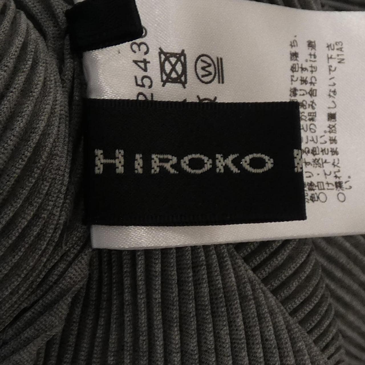 ヒロココシノ HIROKO KOSHINO RHKEJ-25430 トップス