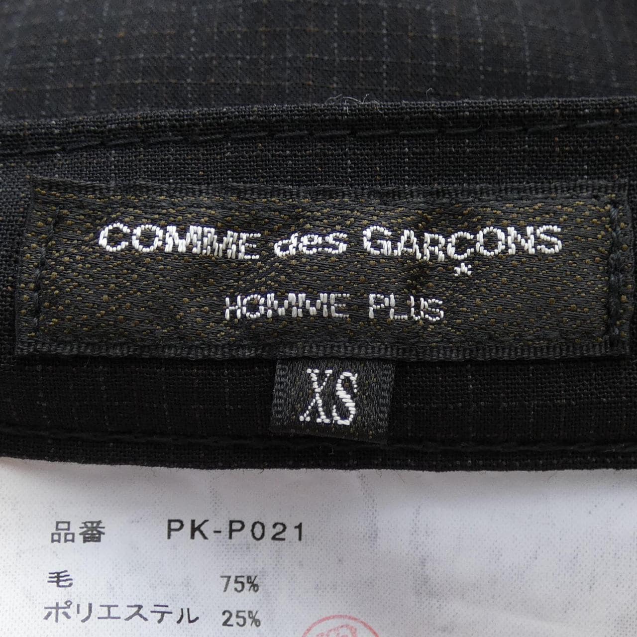 COMDEGARSONU PURUS GARCONS HOMME plus裤