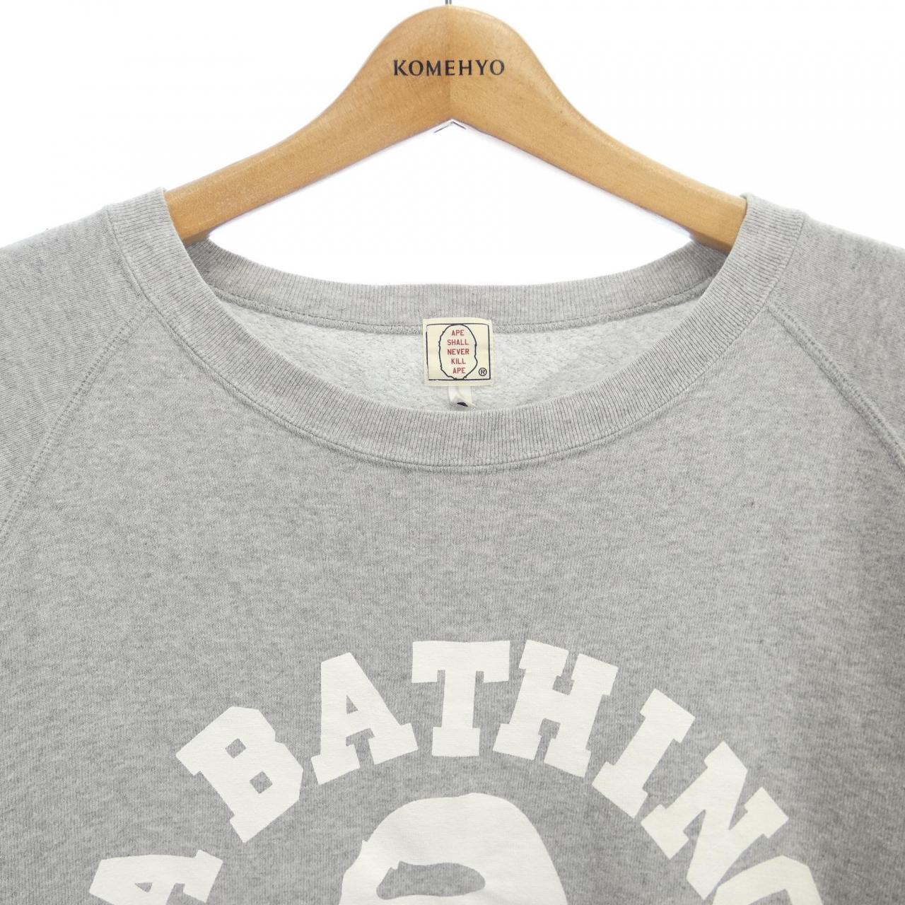 A Bathing Ape Sweatshirt