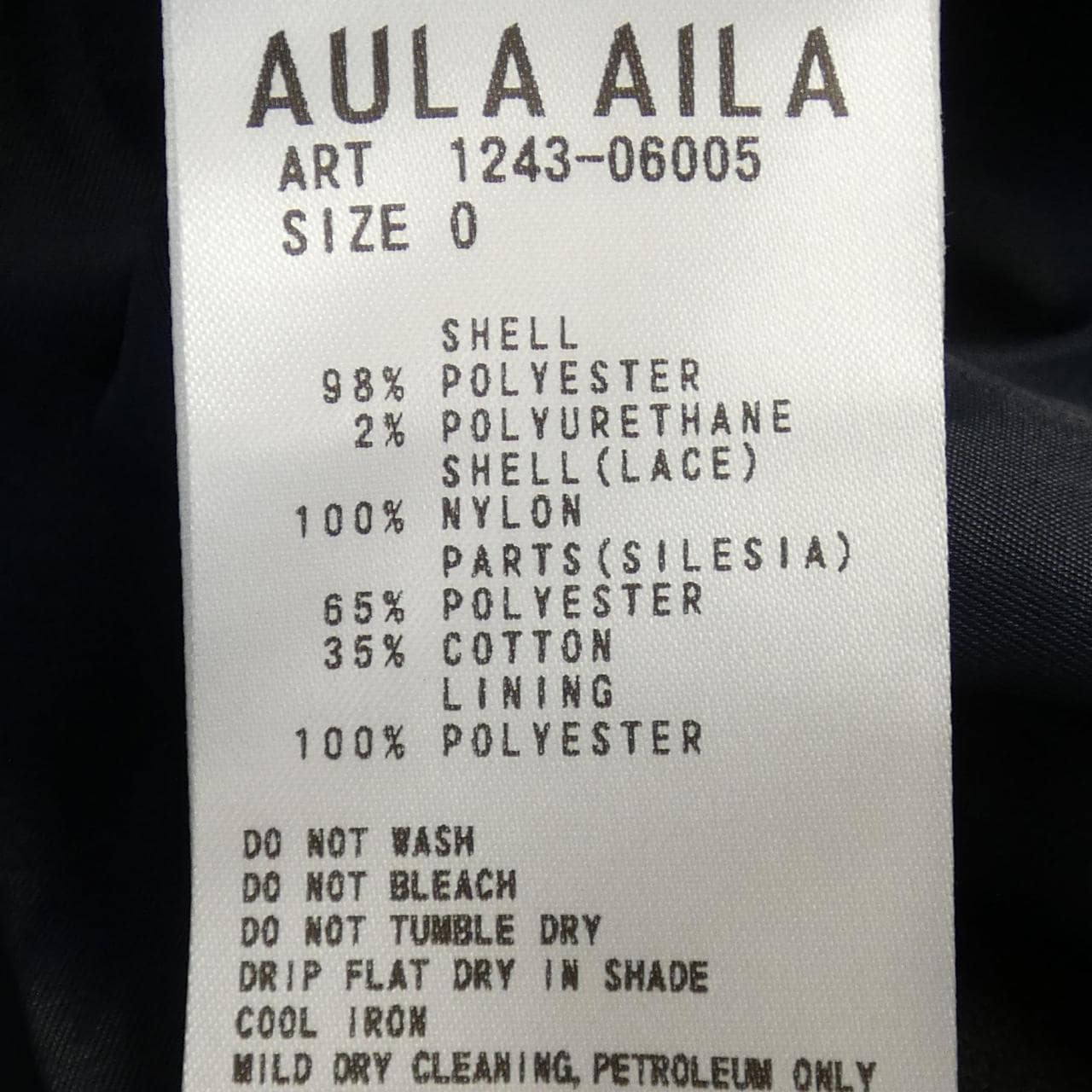 アウラアイラ AULA AILA パンツ