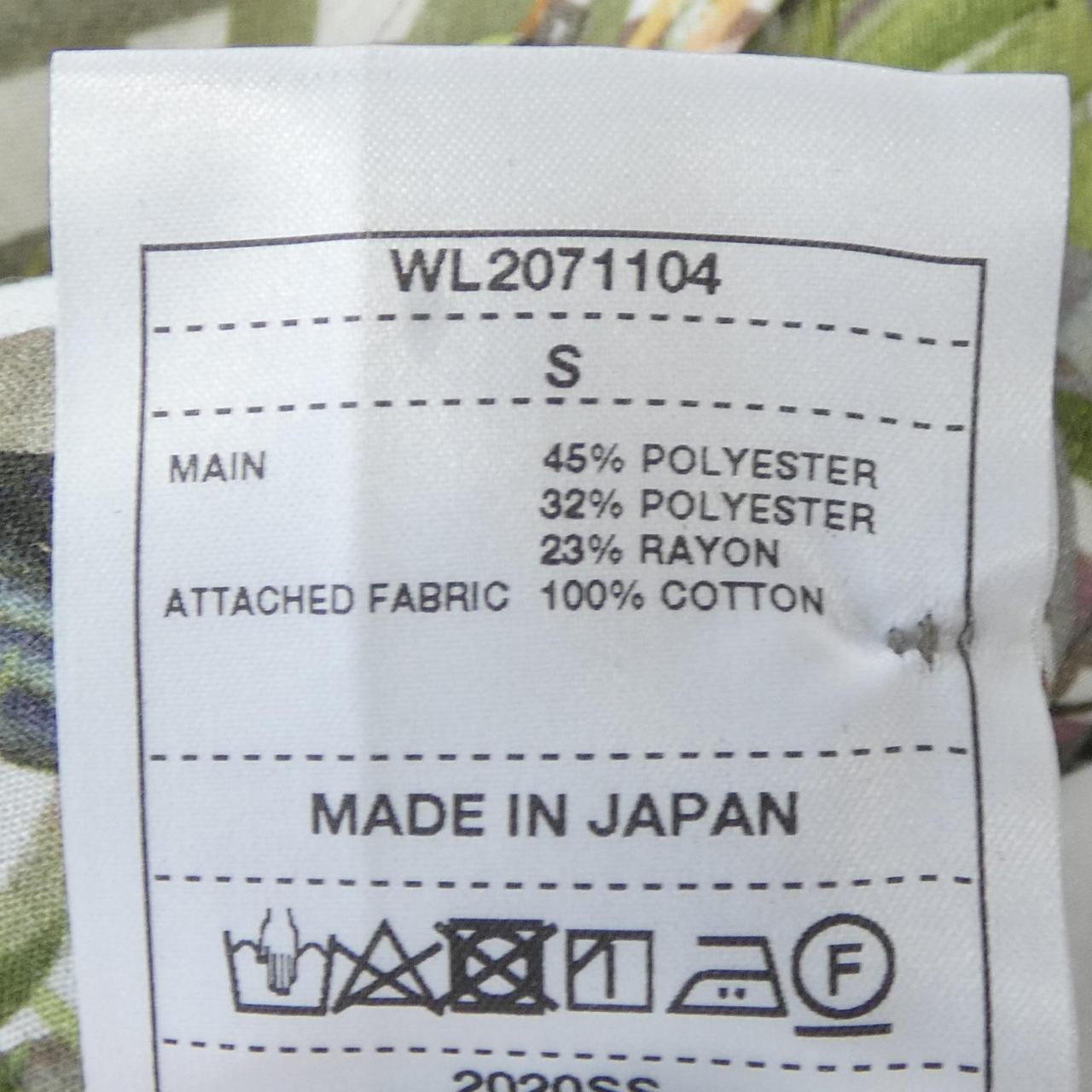 ホワイトマウンテニアリング WHITE MOUNTAINEERING トップス