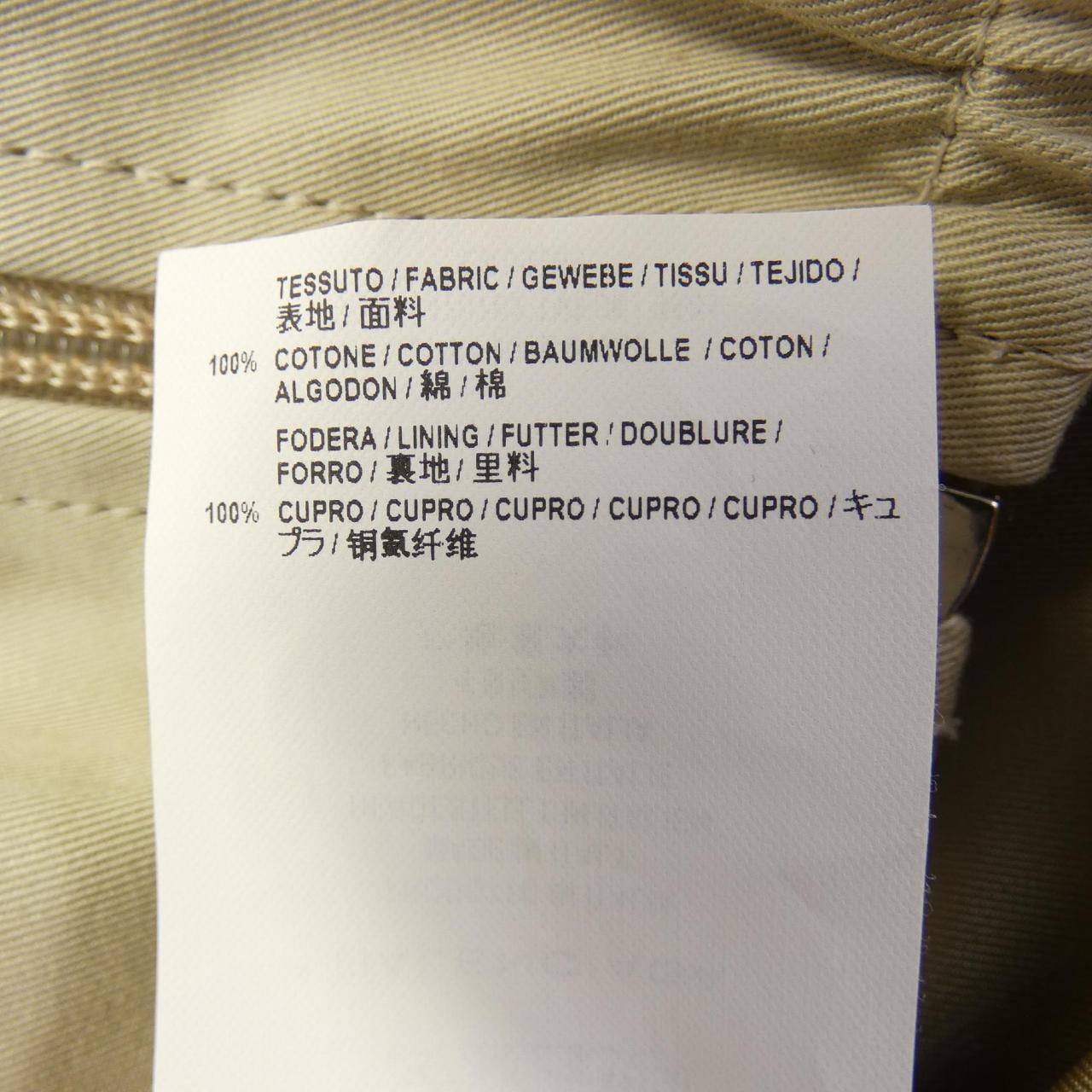 BALENCIAGA BALENCIAGA Blouson