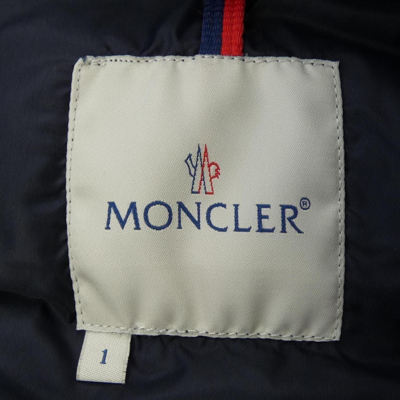 MONCLER MONCLER 43330/50 Down Vest