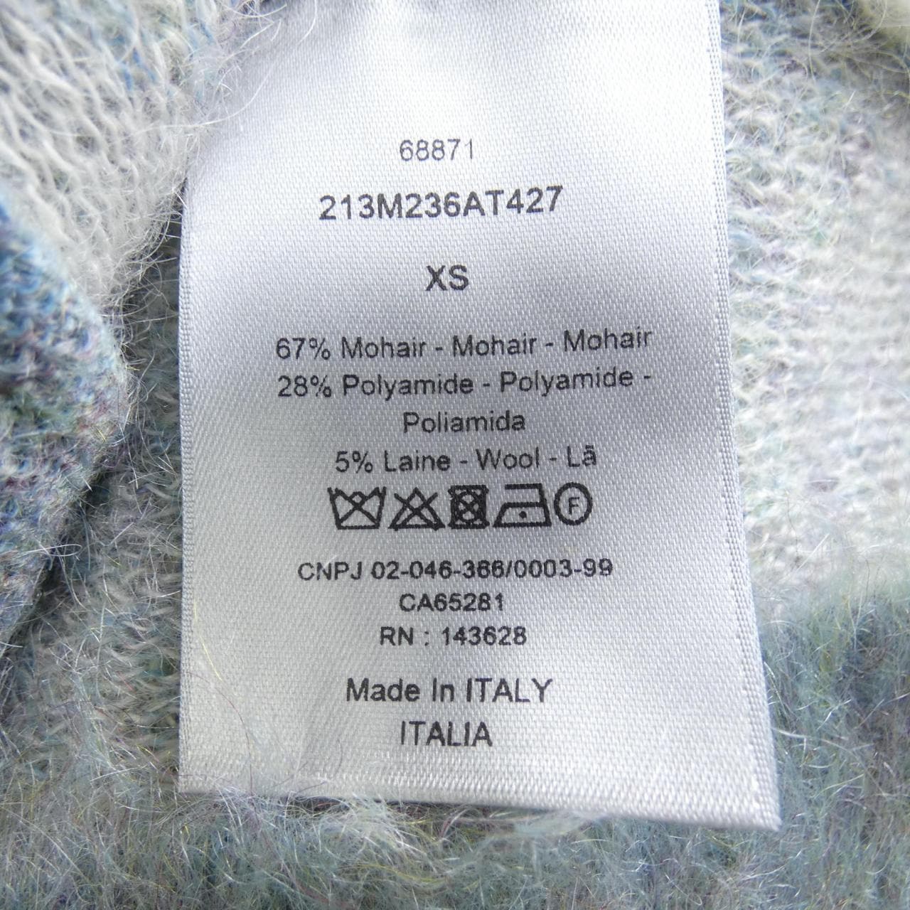 ディオール DIOR CDダイヤモンド　CD DIAMOND 213M236AT427 カーディガン