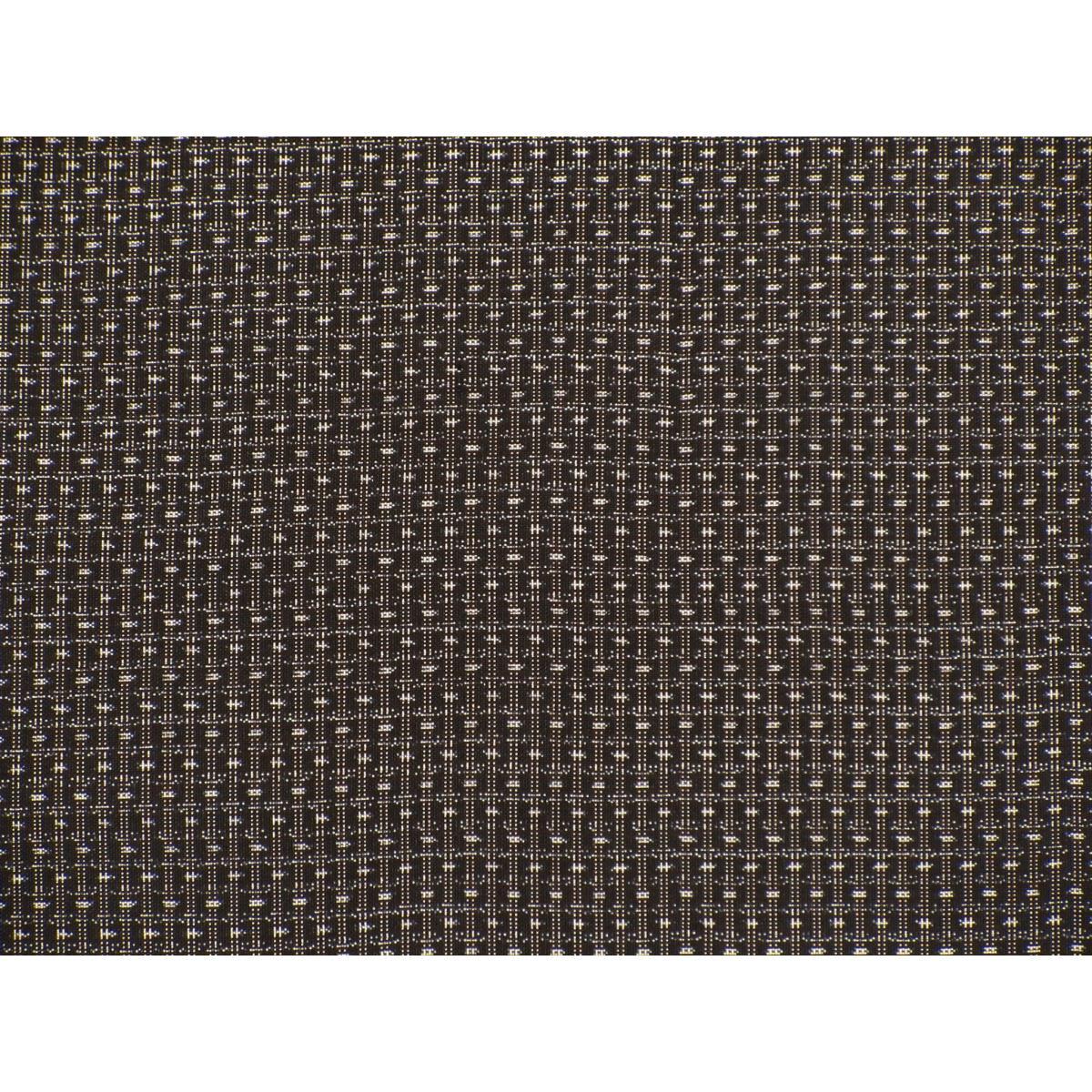 男物【横双大島紬】きもの・羽織　２点セット