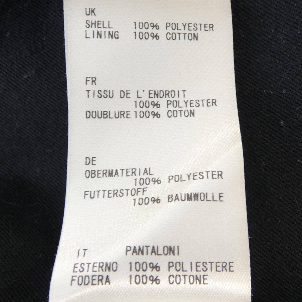 スノーピーク snow peak パンツ