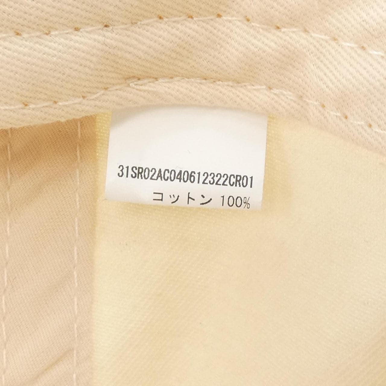 SPORTY&RICH キャップ