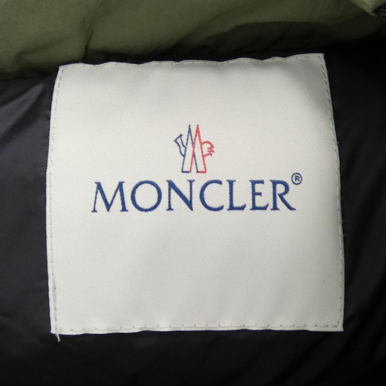 モンクレール ジーニアス MONCLER GENIUS PHARRELL WILLIAMS CHESTNUT ダウンジャケット