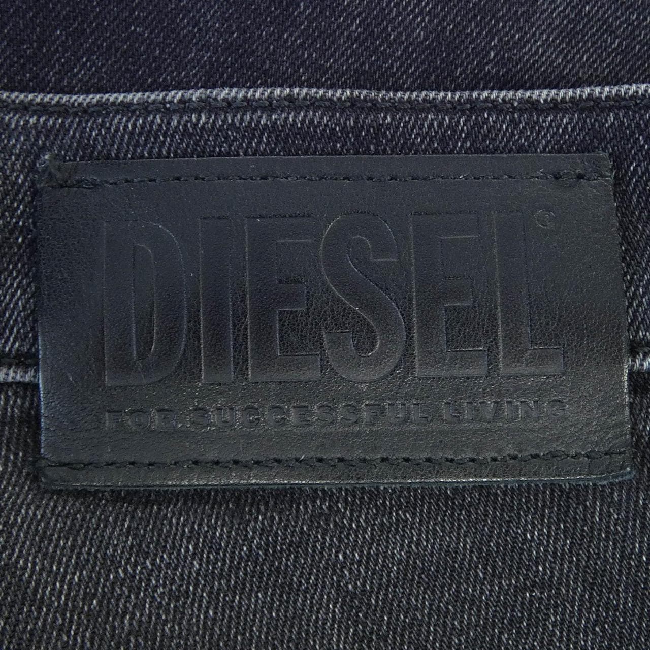 ディーゼル DIESEL ジーンズ