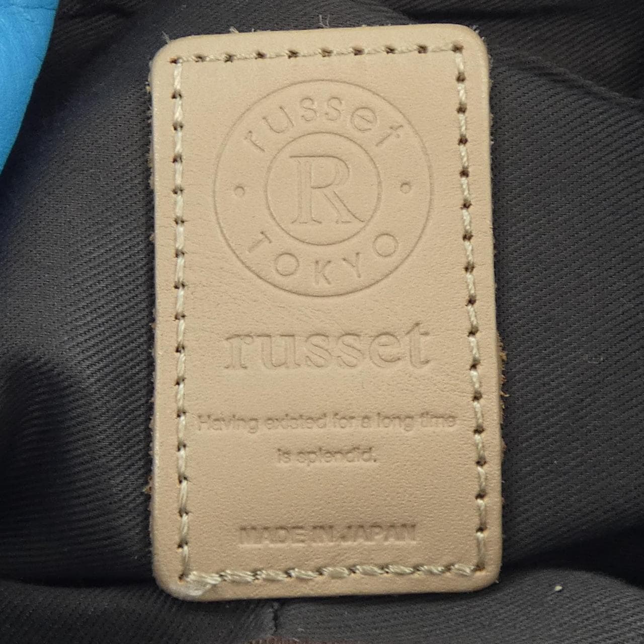 ラシット russet BAG