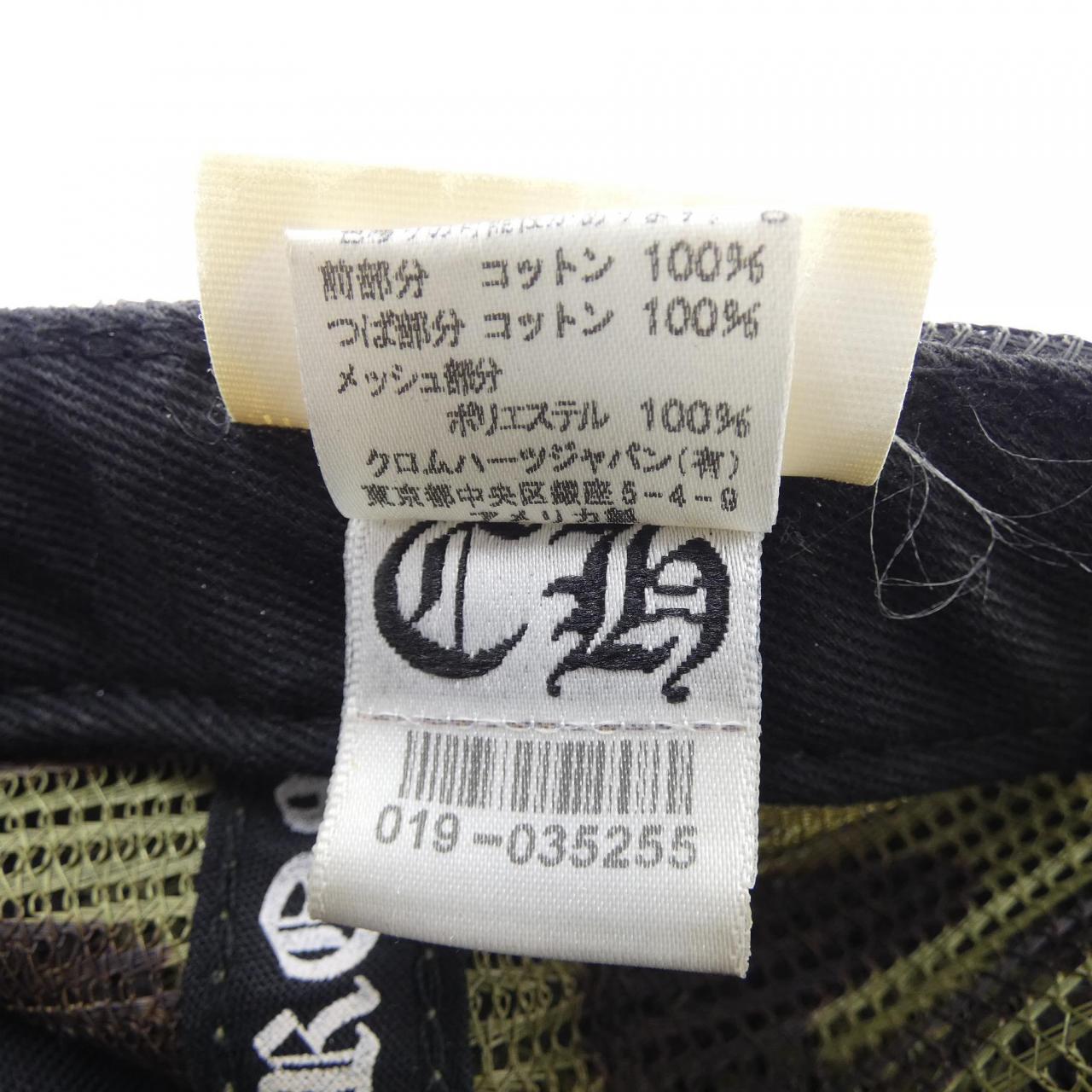クロムハーツ CHROME HEARTS CH PATCH CAMO TRUCKER 2238 304 3328 キャップ