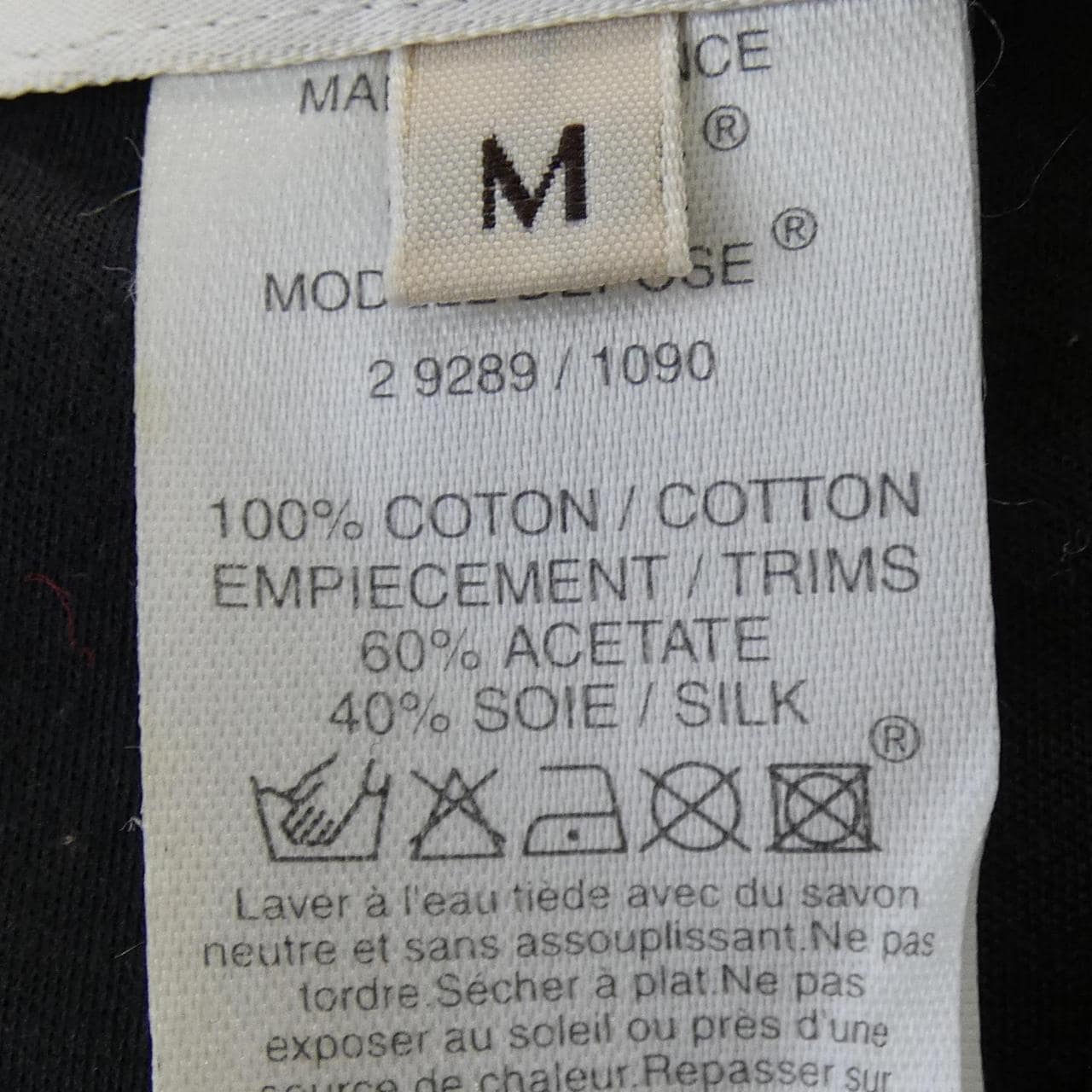 セリーヌ CELINE マカダム MACADAM 2 9289/1090 Tシャツ