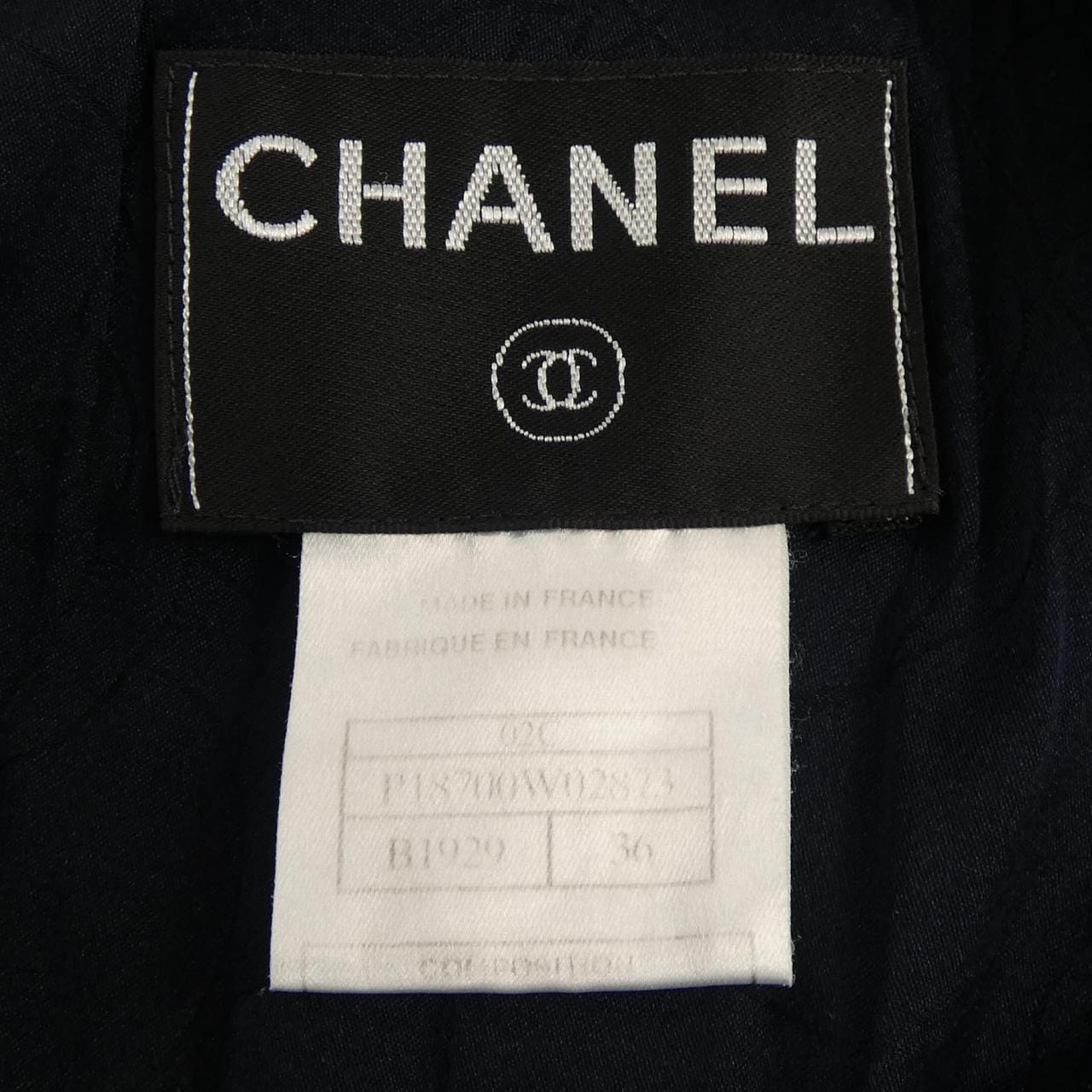 【ヴィンテージ】シャネル CHANEL P18700W02873 02C ジャケット