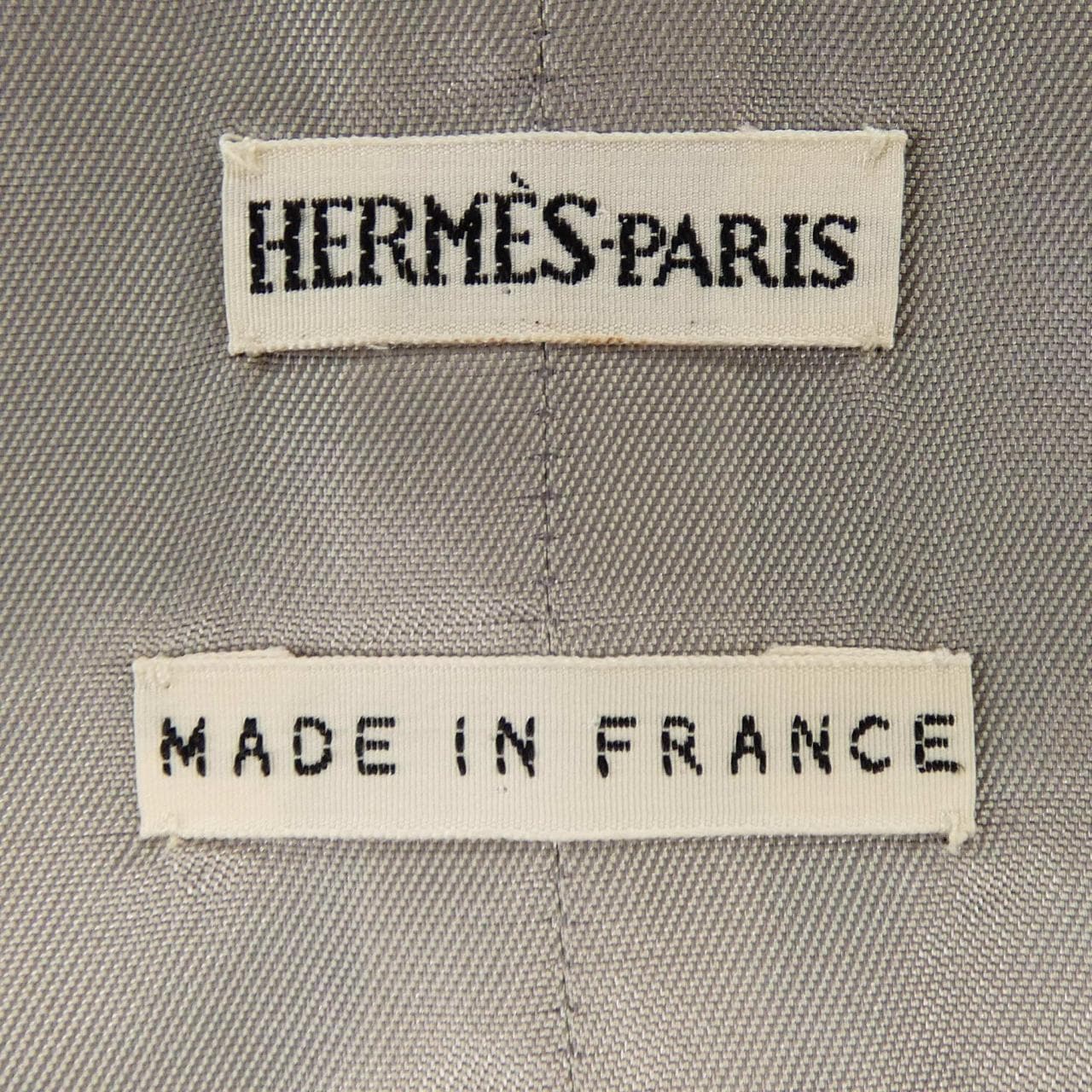 【ヴィンテージ】エルメス HERMES ベスト