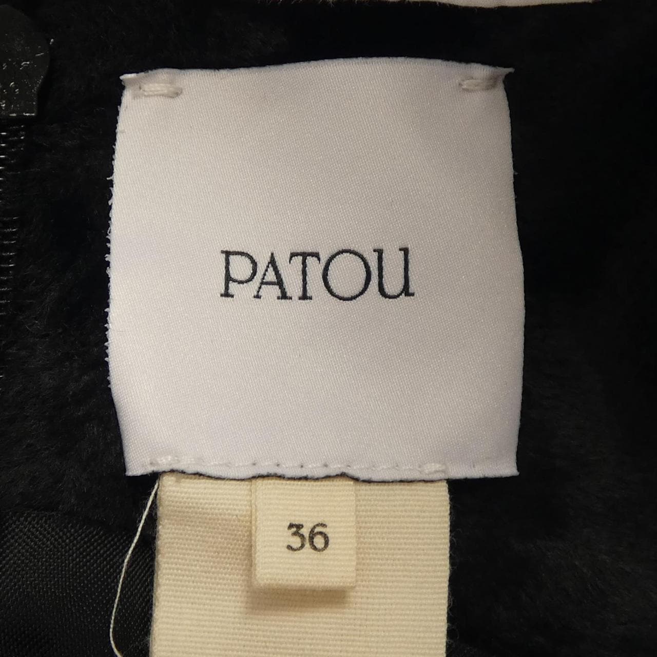 PATOU One Piece