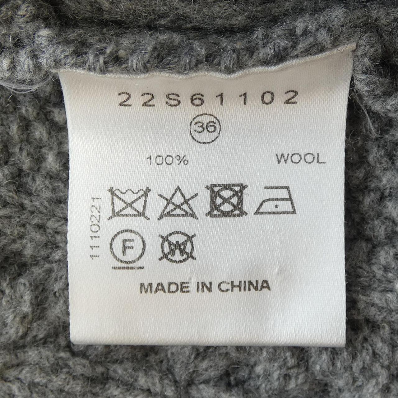 ルシェルブルー LE CIEL BLEU 22S61102 ベスト