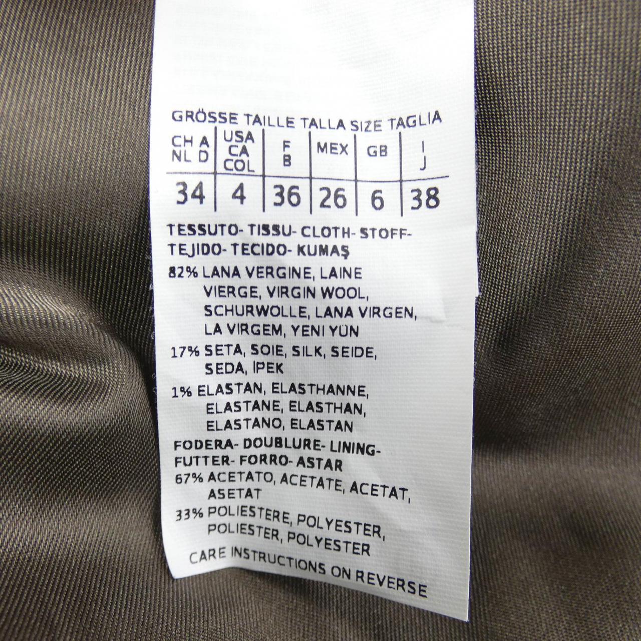 マックスマーラ Max Mara ジャケット