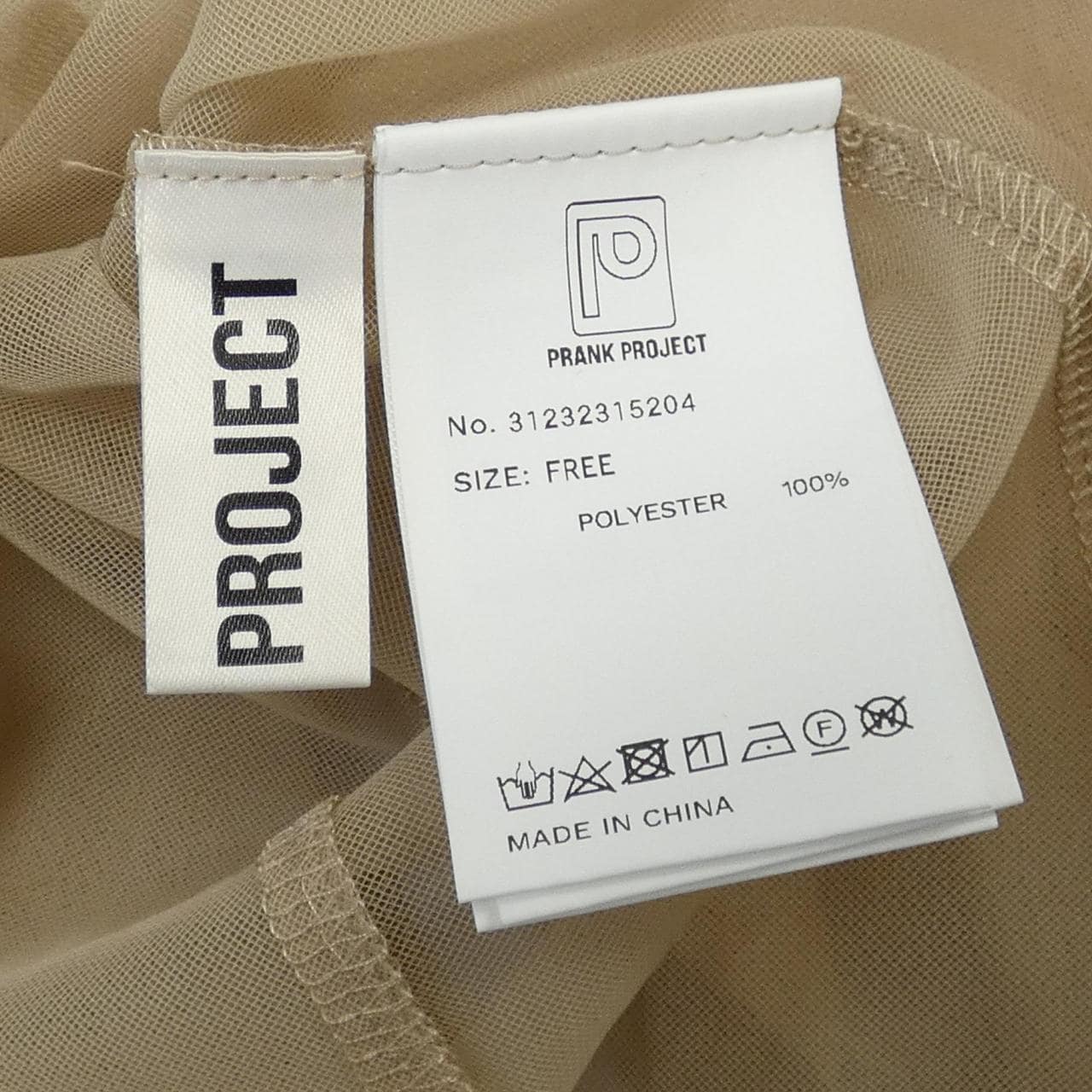 PRANK PROJECT上衣