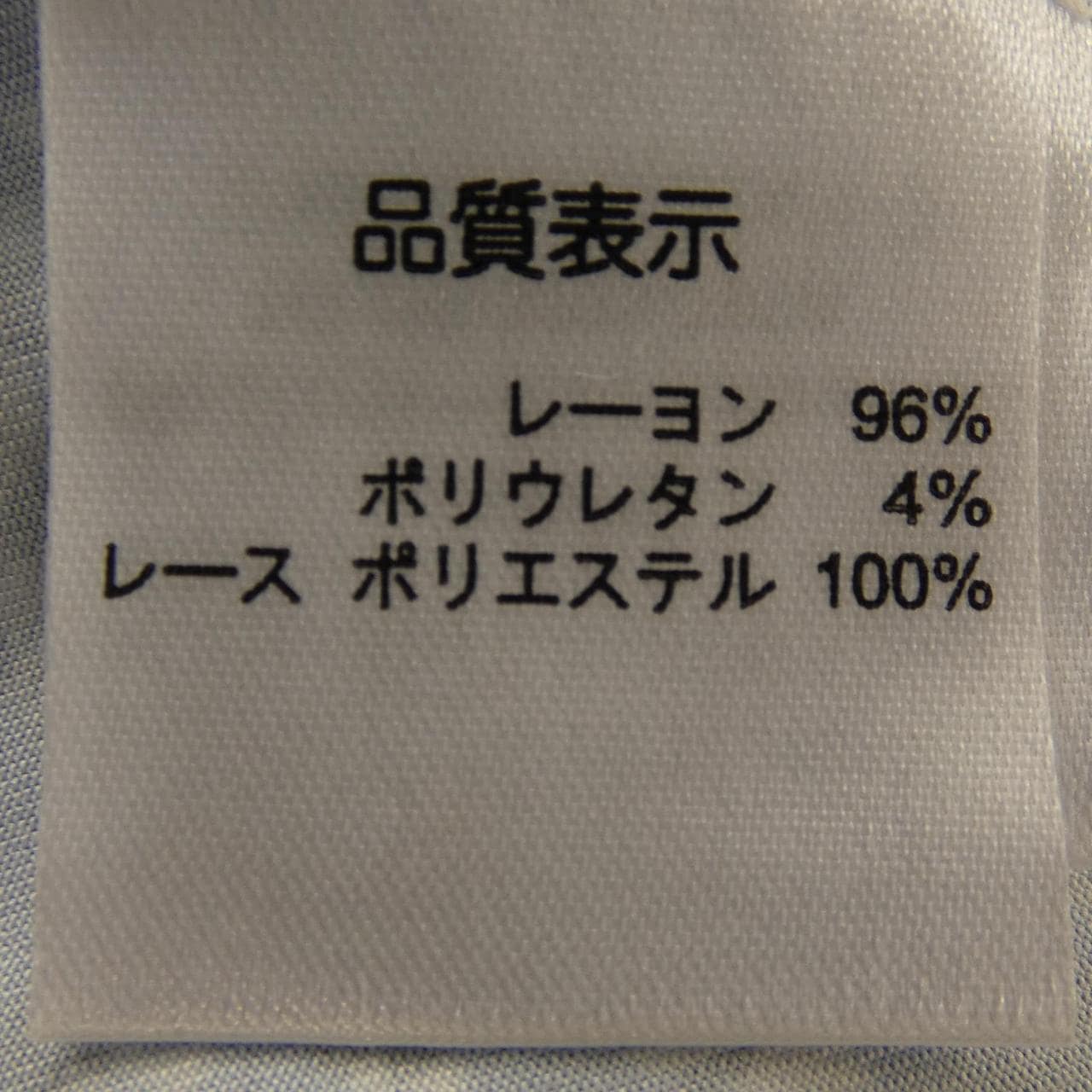 スーパービューティー SUPER BEAUTY ワンピース