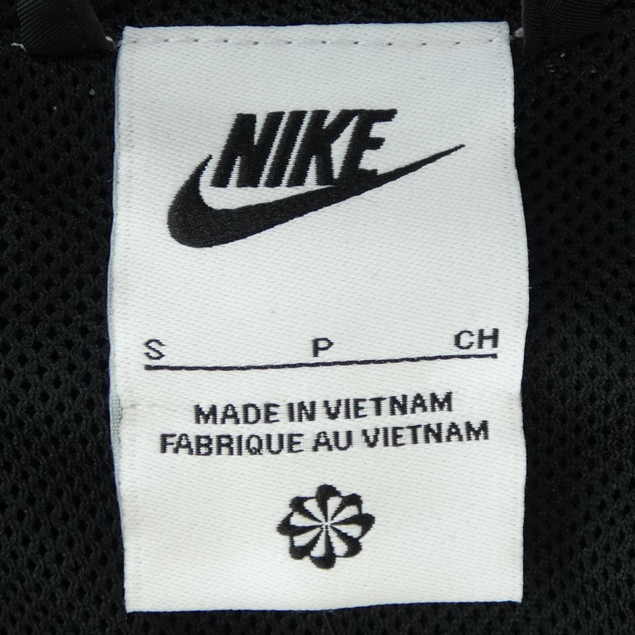 ナイキ NIKE ブルゾン