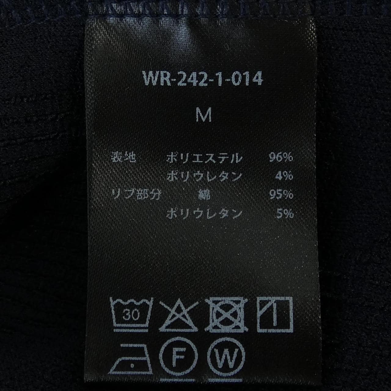 WJK reluxe パーカー