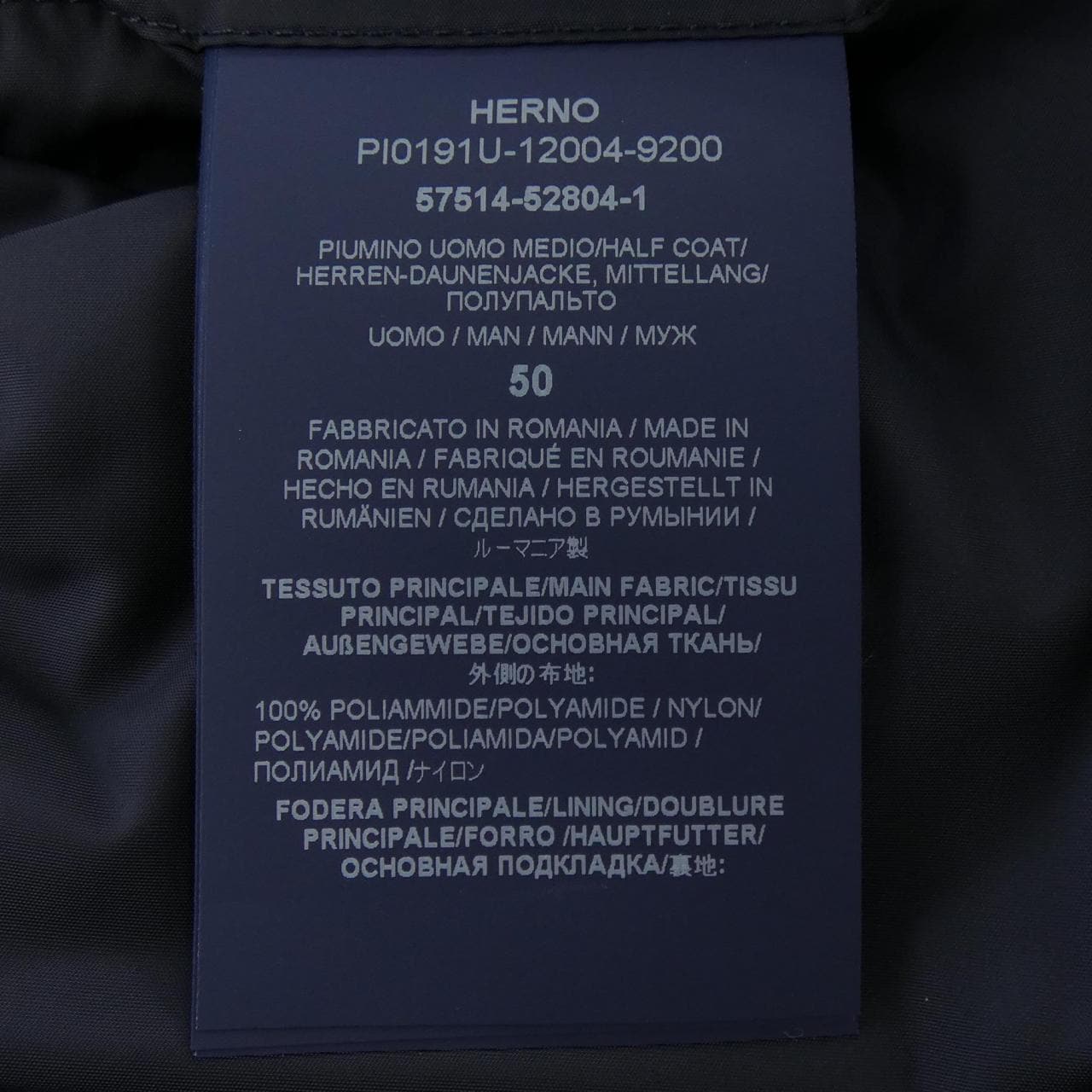 ヘルノ Herno PI0191U ダウンコート