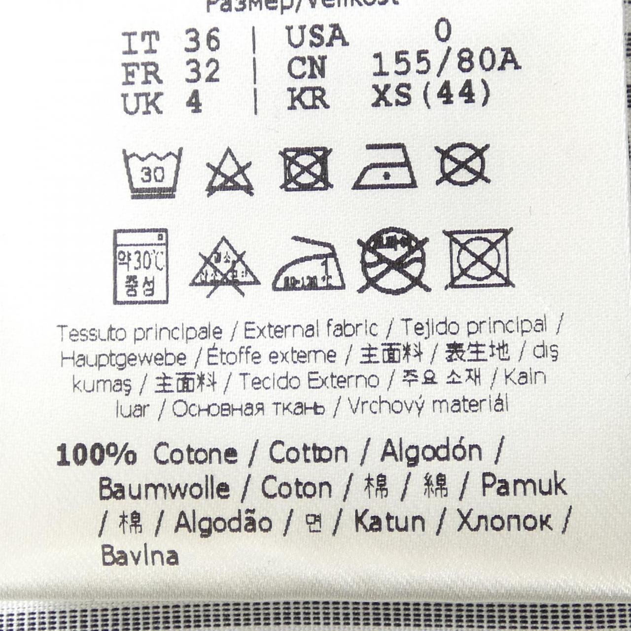 フェンディ FENDI FS7566 AKSW シャツ