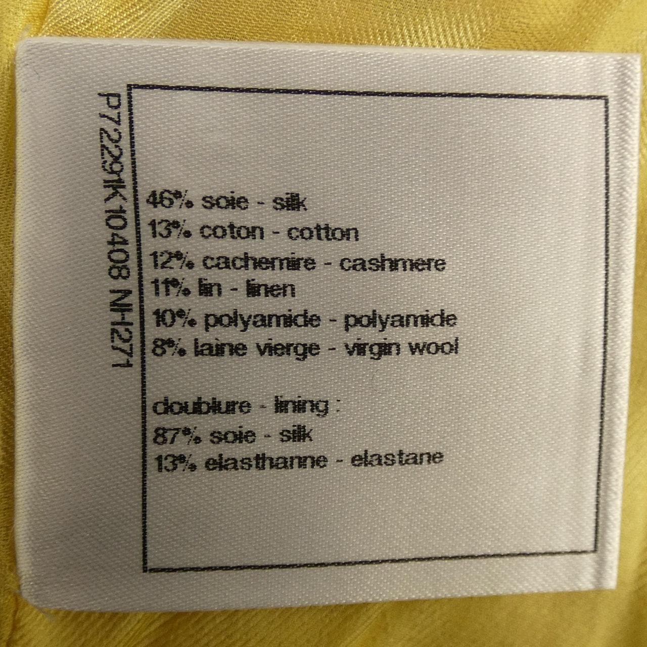 シャネル CHANEL P72291K10408 ベスト